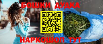 соль ск Краснодар