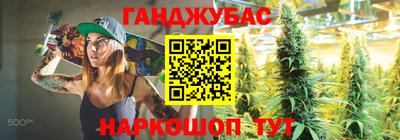 амф Краснознаменск