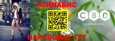 соль ск Краснодар