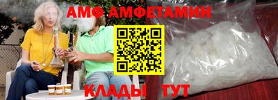 соль ск Краснодар