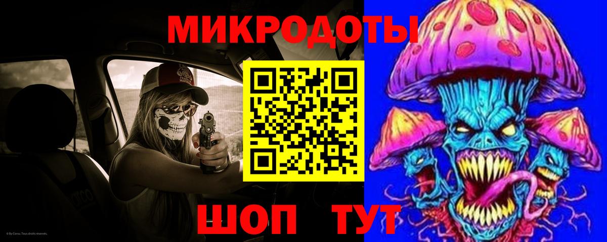 A-PVP Верхний Уфалей
